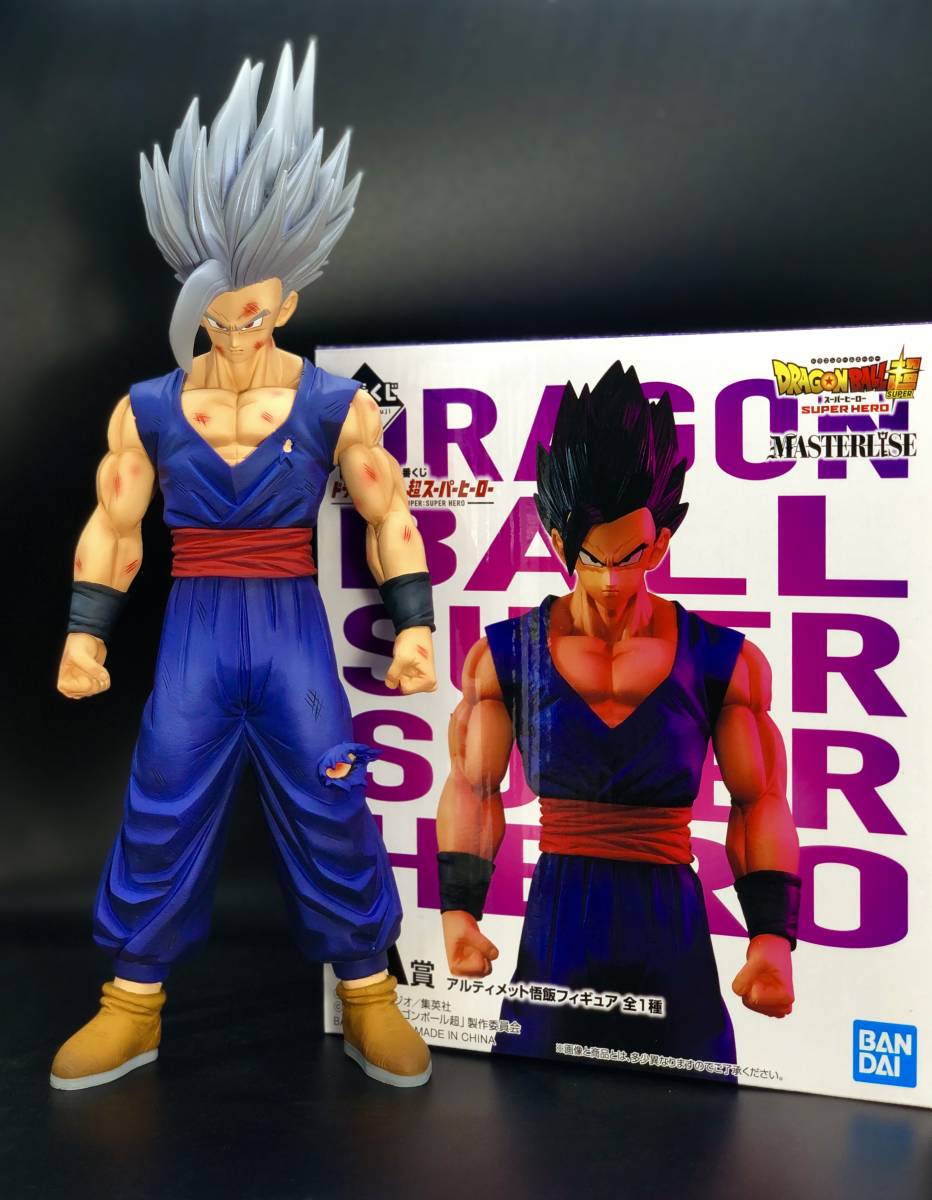 【大特価!!】 ドラゴンボール A賞孫悟飯ビースト リペイント フィギュア - caddytek.com