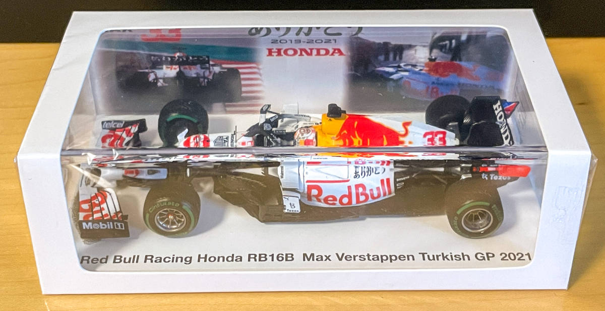 鈴鹿・ホンダ特注】スパーク 1/43 レッドブル・ホンダ RB16B 鈴鹿・ホンダ特注】スパーク 1/43 レッドブル・ホンダ RB16B