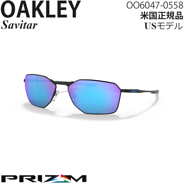 Oakley サングラス Savitar プリズムポラライズドレンズ OO6047-0558