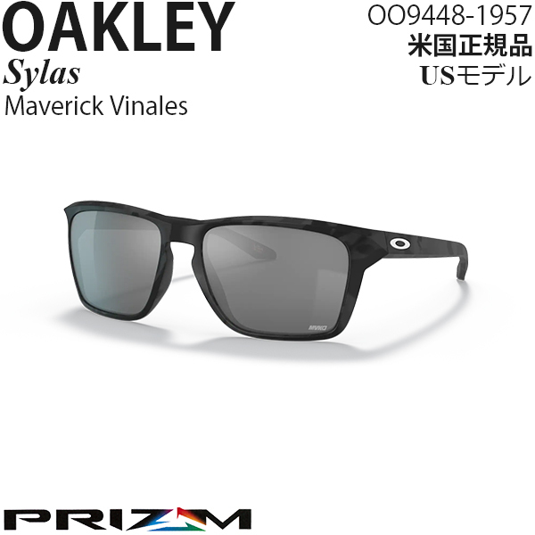 独特な 【送料無料】 Sylas サングラス Oakley プリズムレンズ OO9448-1957 Vinales Maverick セル、プラスチックフレーム 独特な 【送料無料】 Sylas サングラス Oakley プリズムレンズ OO9448-1957 Vinales Maverick セル、プラスチックフレーム