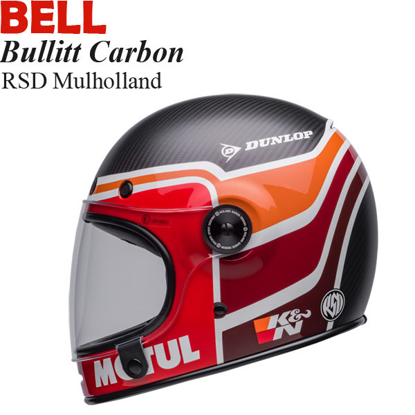BELL ヘルメット Bullitt Carbon RSD Mulholland マットグロスブラックレッド/L