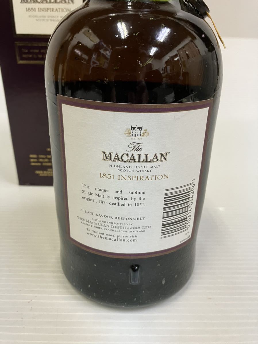 ビジネスバック 【未開封】MACALLAN マッカラン 1851 インスピ