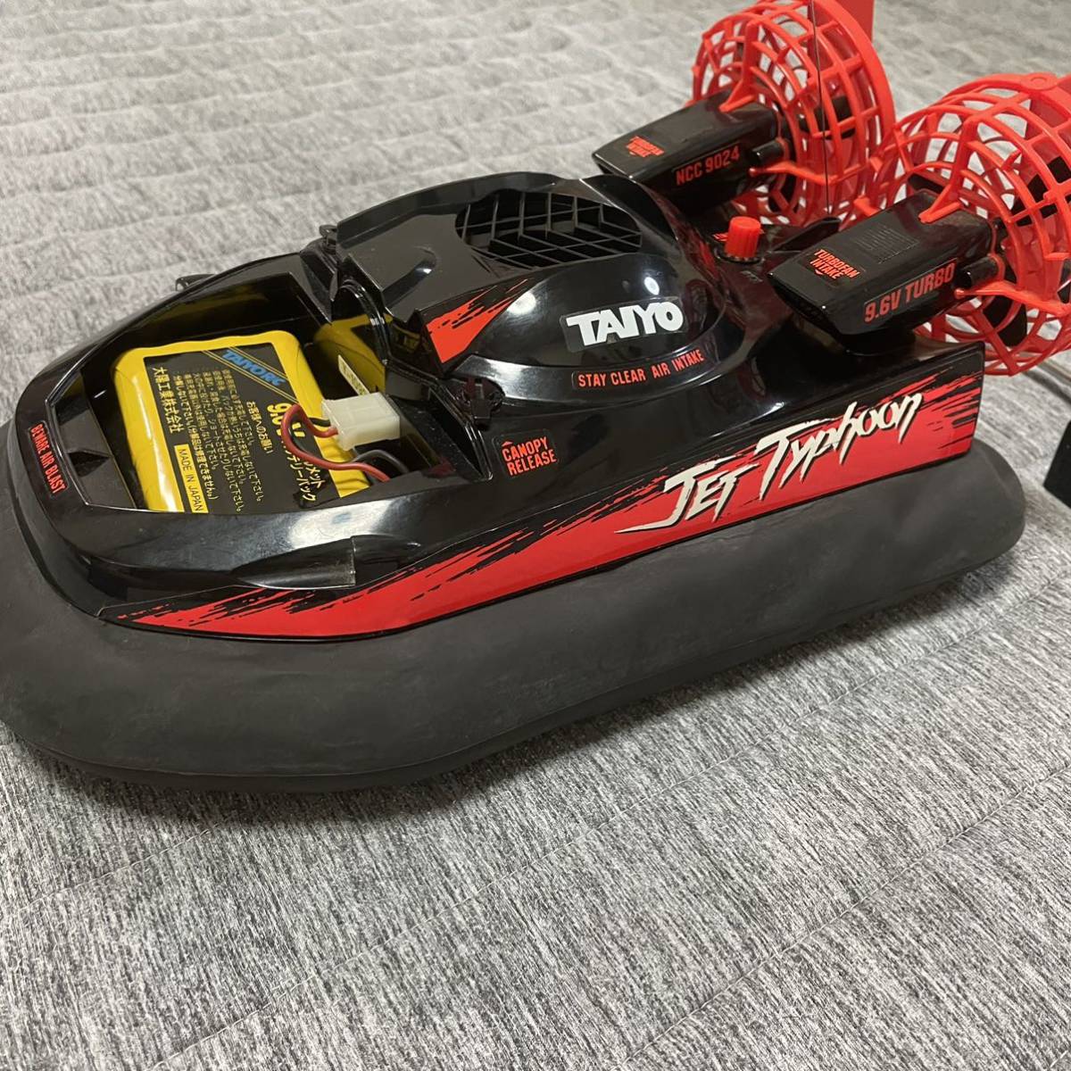 TAIYO R/C JET Typhoon タイヨー ホバークラフト ジェット TAIYO R/C JET Typhoon タイヨー ホバークラフト ジェット