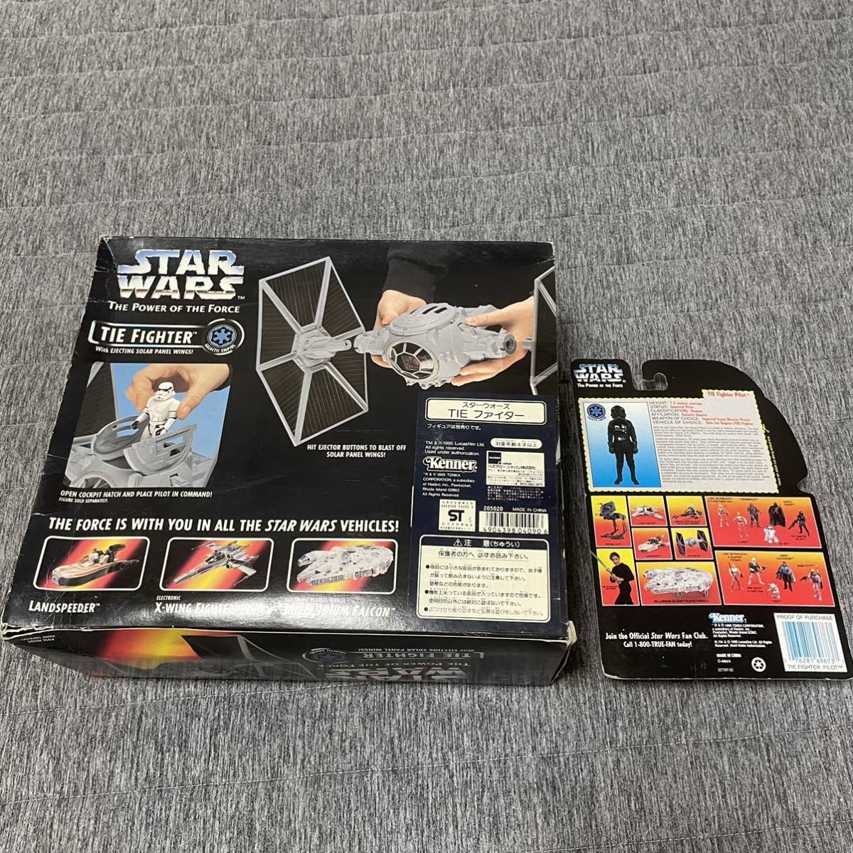 STAR WARS TIE FIGHTER with PILOT タイファイター パイロット 付 Kenner ケナー