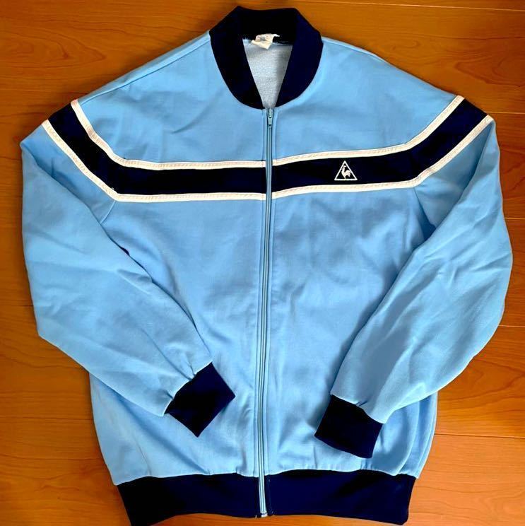 70s 80s ルコック　le coq フランス製　ジャージ　アディダス　adidas トラックジャケット ヴィンテージ ビンテージ　古着　OLD_画像1