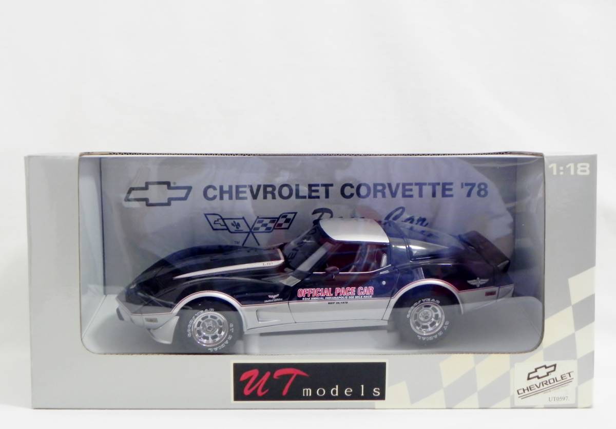 UT 1/18 シボレー コルベット C3 フルエアロ 1978 インディ500 62nd