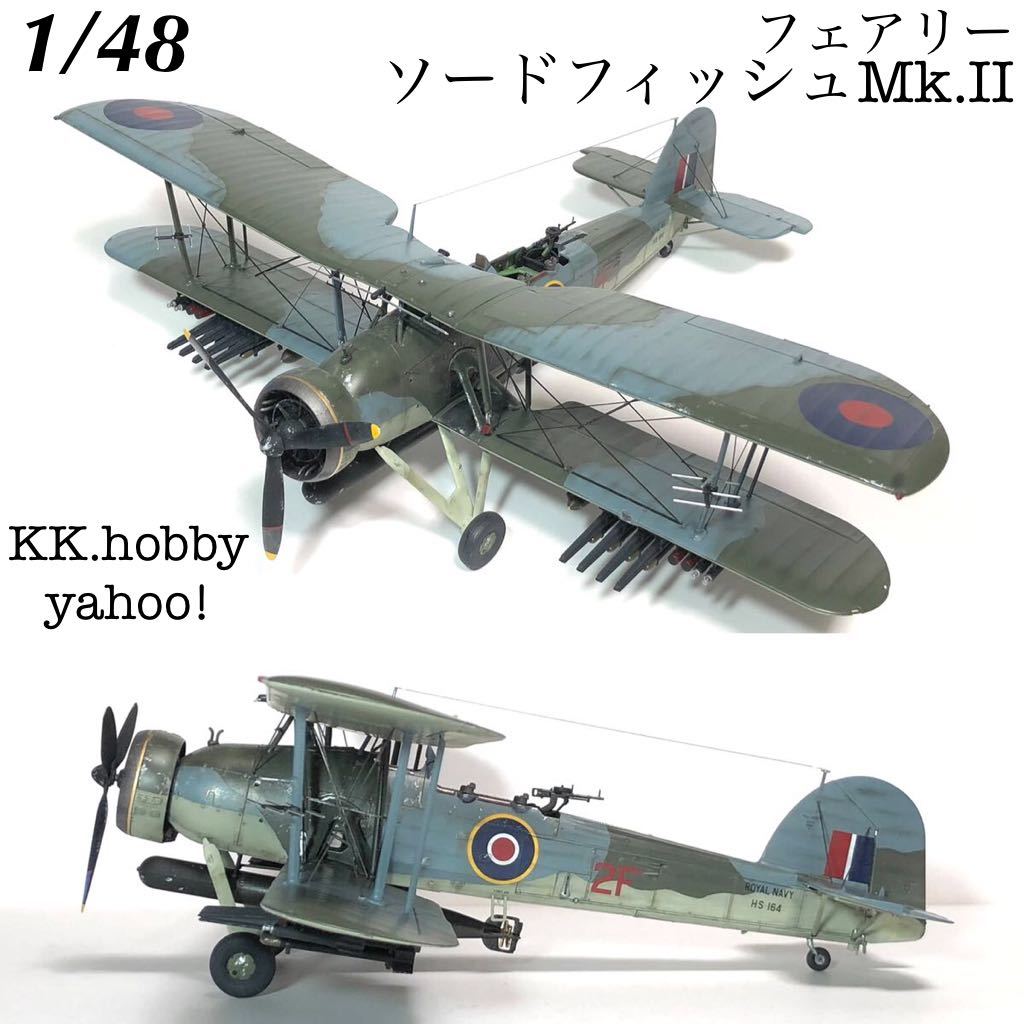 タミヤ  1／ 48 フェアリー ソードフィッシュMK．II61099