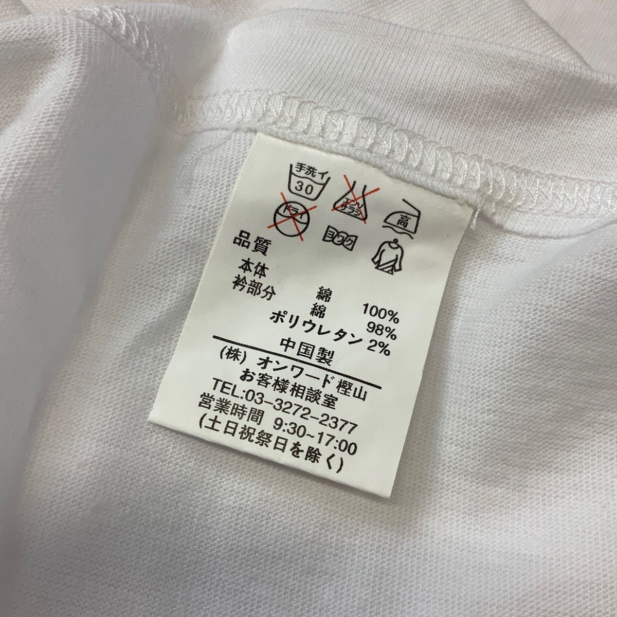 新品 未使用品 非売品 BRIDGESTONE ブリヂストン 半袖 tシャツ メンズ フリーサイズ ホワイト_画像10
