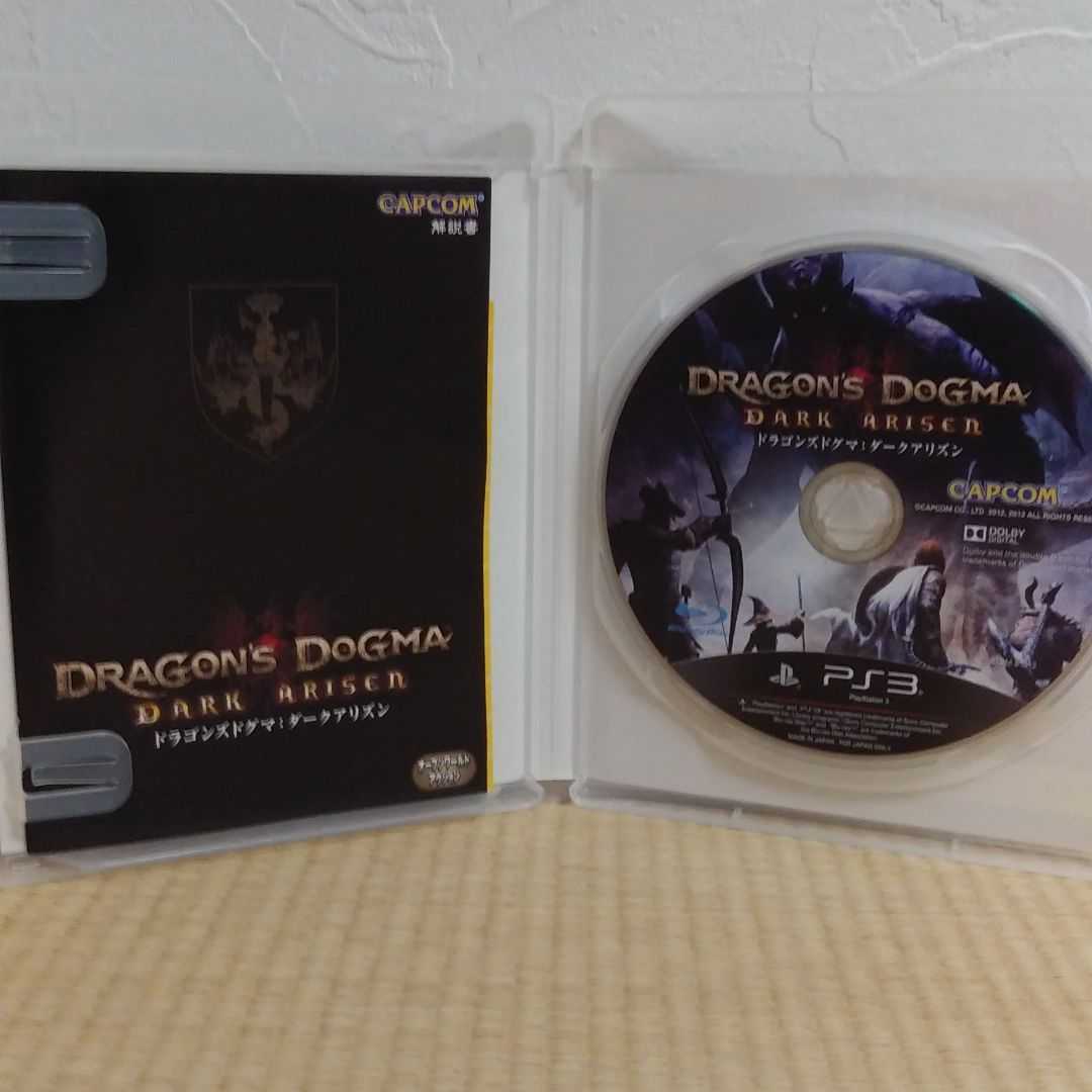 【送料無料】PS3ソフト 【PS3】 Dragon’s Dogma： Dark Arisen （ドラゴンズドグマ：ダークアリズン） [通常版］PlayStation3 プレステ3_画像2