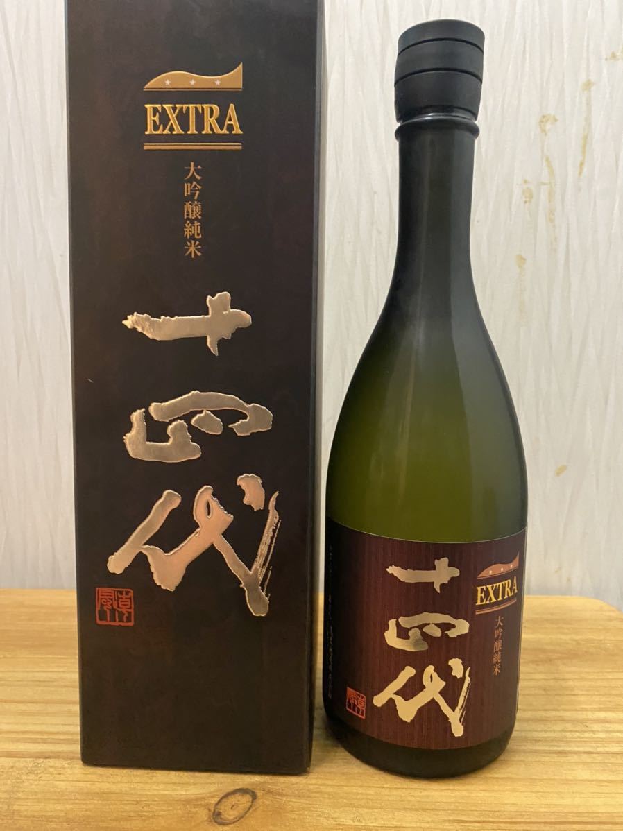 十四代 大吟醸純米 EXTRA 720ml-