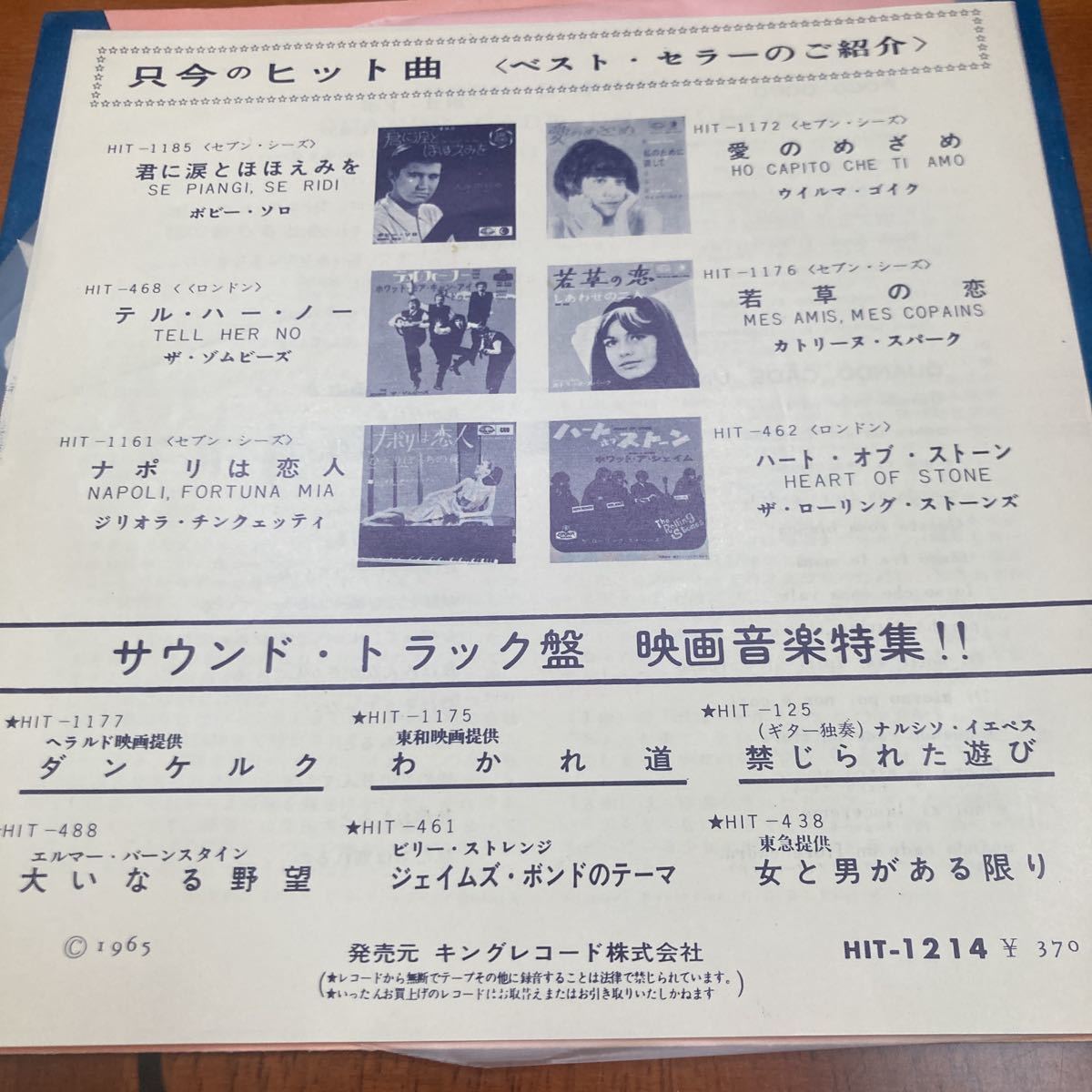 item_image_4