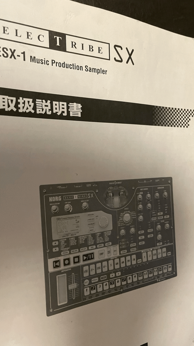 KORG コルグ ELECTRIBE SX ESX-1 サンプラー | www.angegardien.com.tn