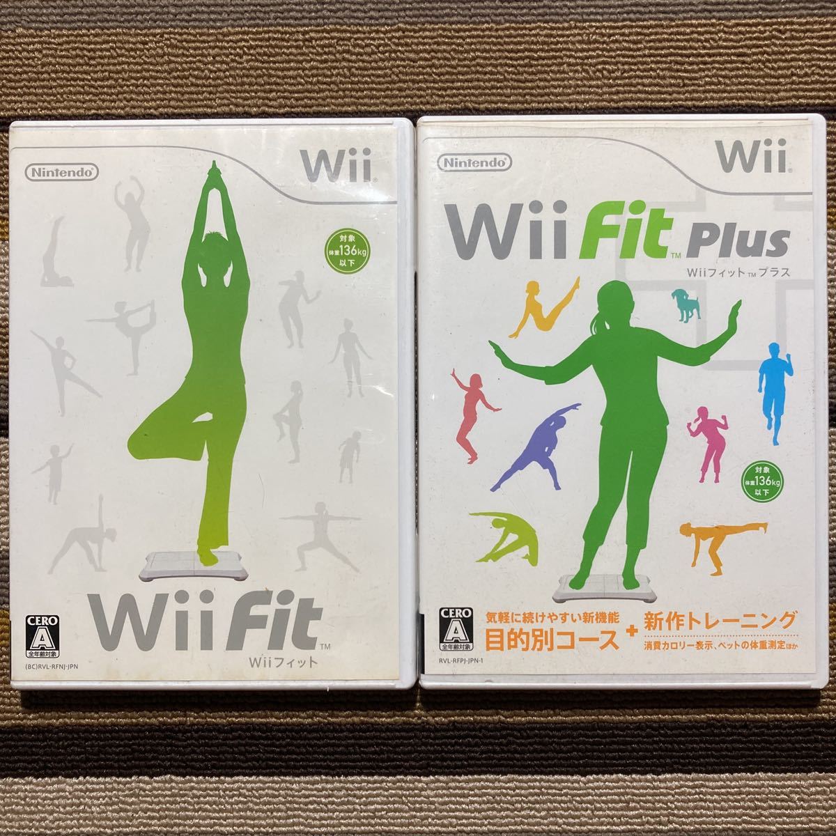 Wii Wii Fit Wii Fit Plus Wiiフィットプラス 2本セット