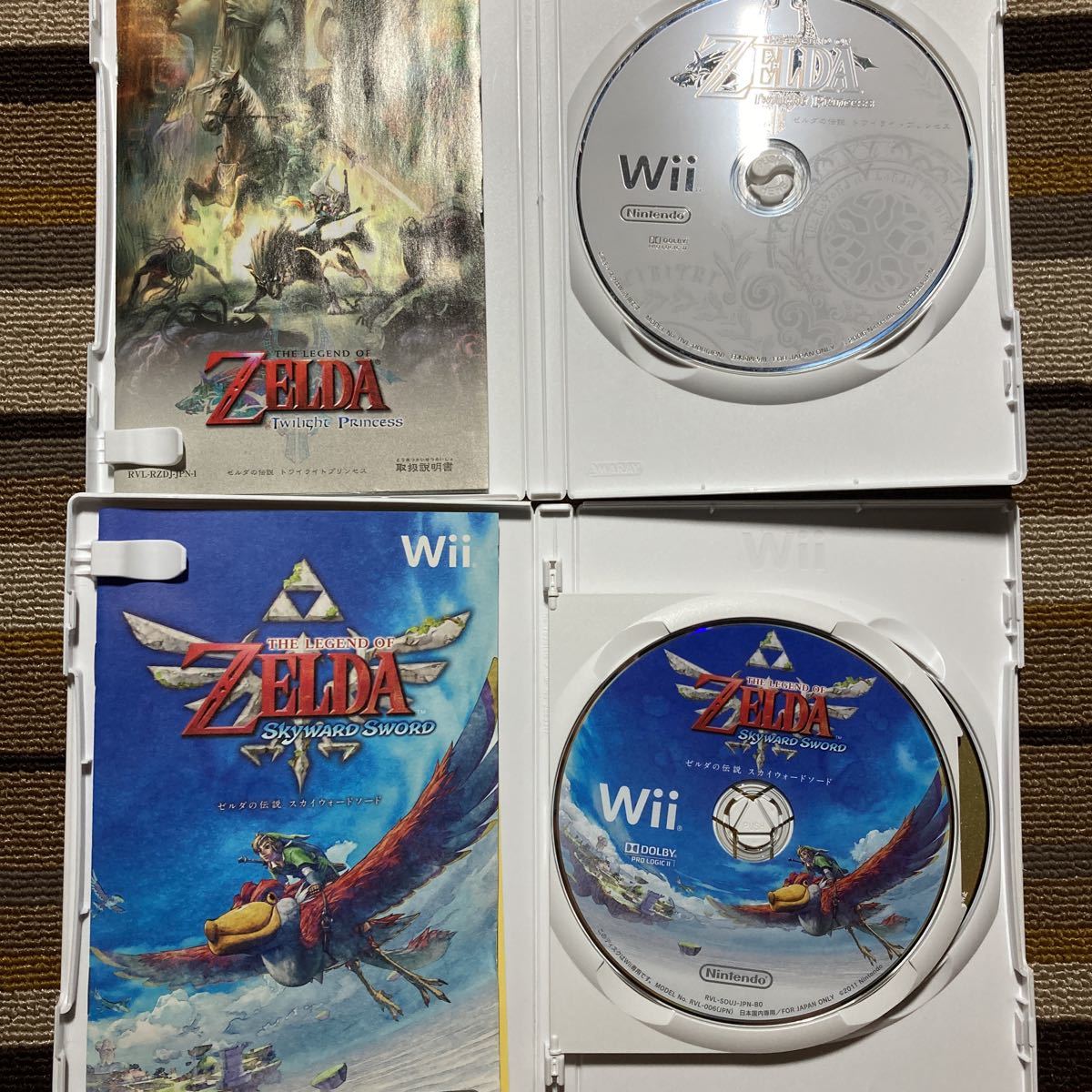 Wii ゼルダの伝説トワイライトプリンセス ゼルダの伝説スカイウォードソード 2本セット