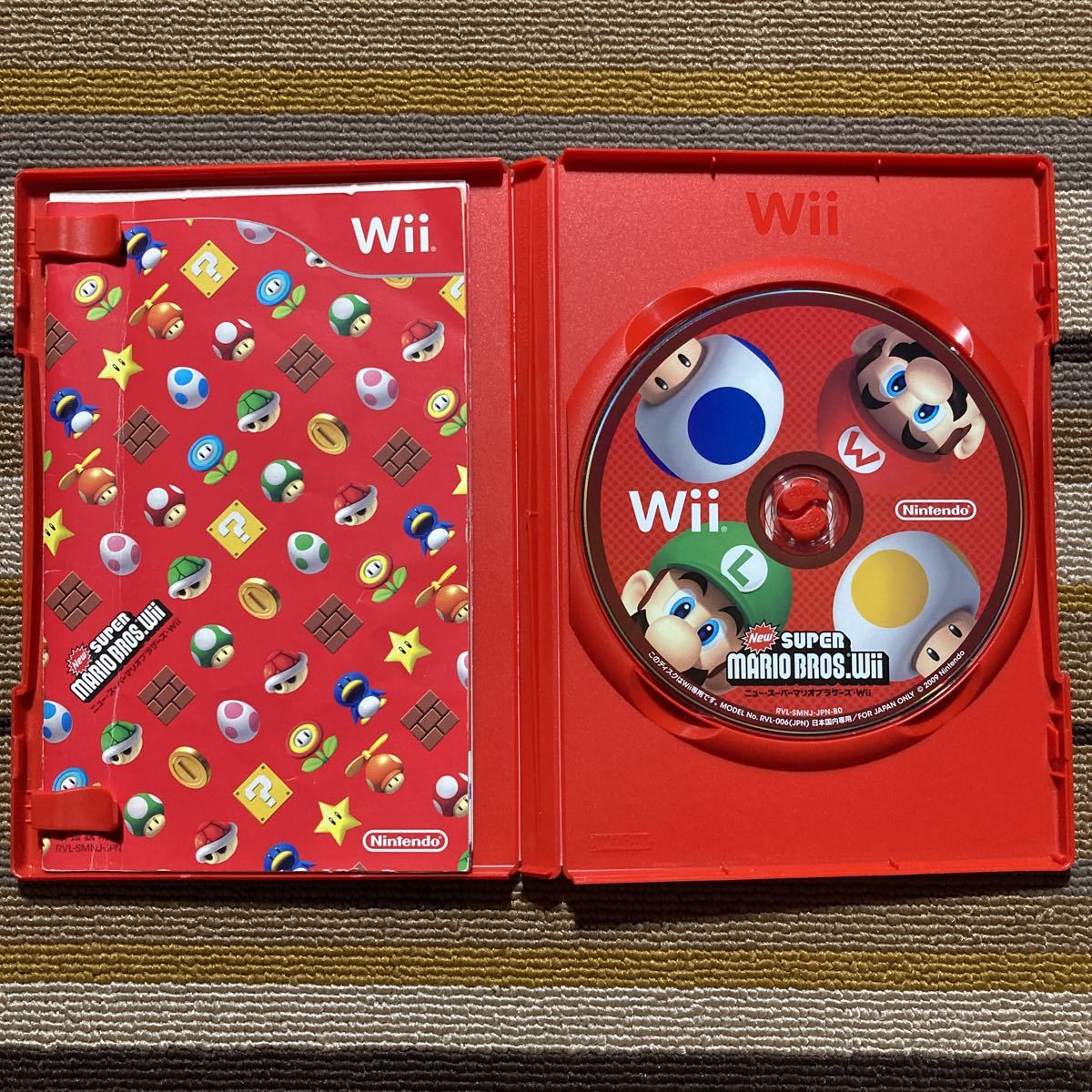 Wii NewスーパーマリオブラザーズWii スーパーマリオコレクションスペシャルパック 2本セット