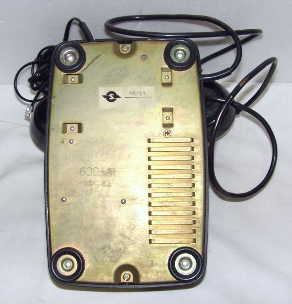  Japan electro- electro- . company telephone machine 600-A 811314-201