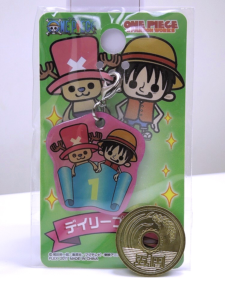 ヤフオク One Piece ワンピース デイリープレート １ 未開