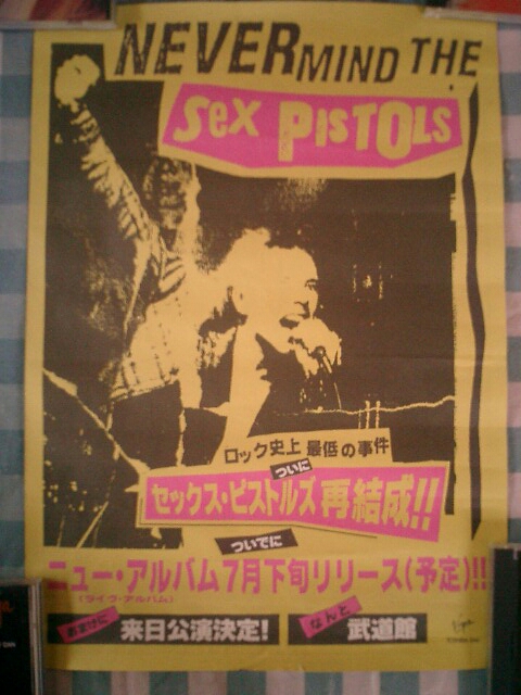 SEX PISTOLS Toshiba EMI VIRGIN for sales promotion poster ultra rare 