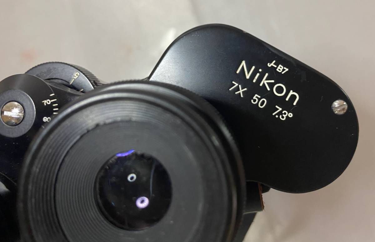 双眼鏡　Nikon/ニコン　7×50　7.3°　ケース付き　検；ビンテージ アンティーク 昭和レトロ_画像7