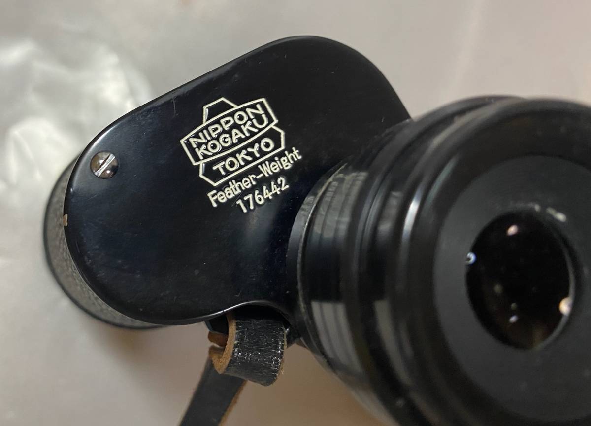 双眼鏡　Nikon/ニコン　7×50　7.3°　ケース付き　検；ビンテージ アンティーク 昭和レトロ_画像6