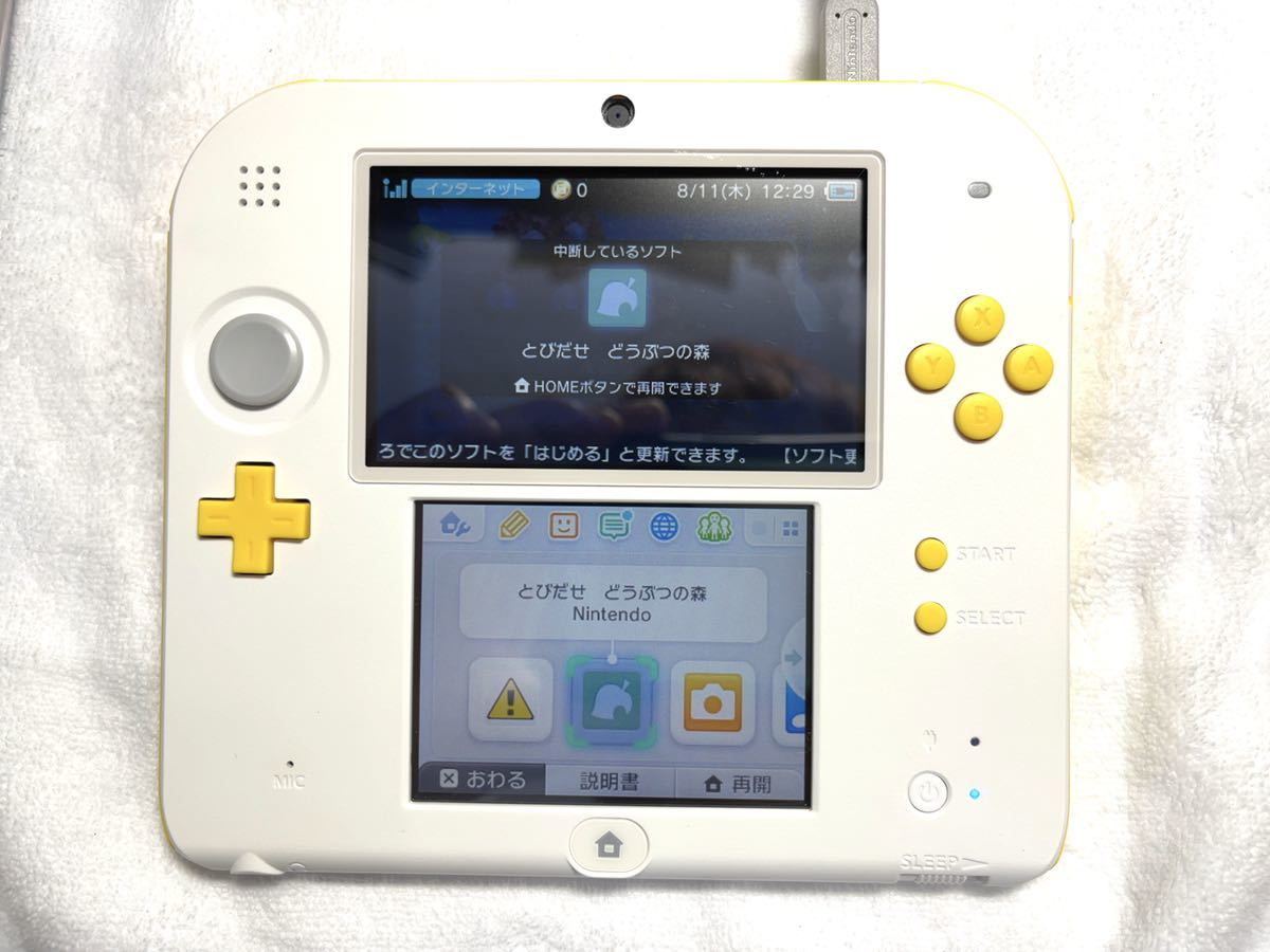 Nintendo 2DS ホワイト イエロー とびだせ どうぶつの森 SDカード 4GB 充電器 タッチペン 付 任天堂 ニンテンドー ftr-001 本体_画像4