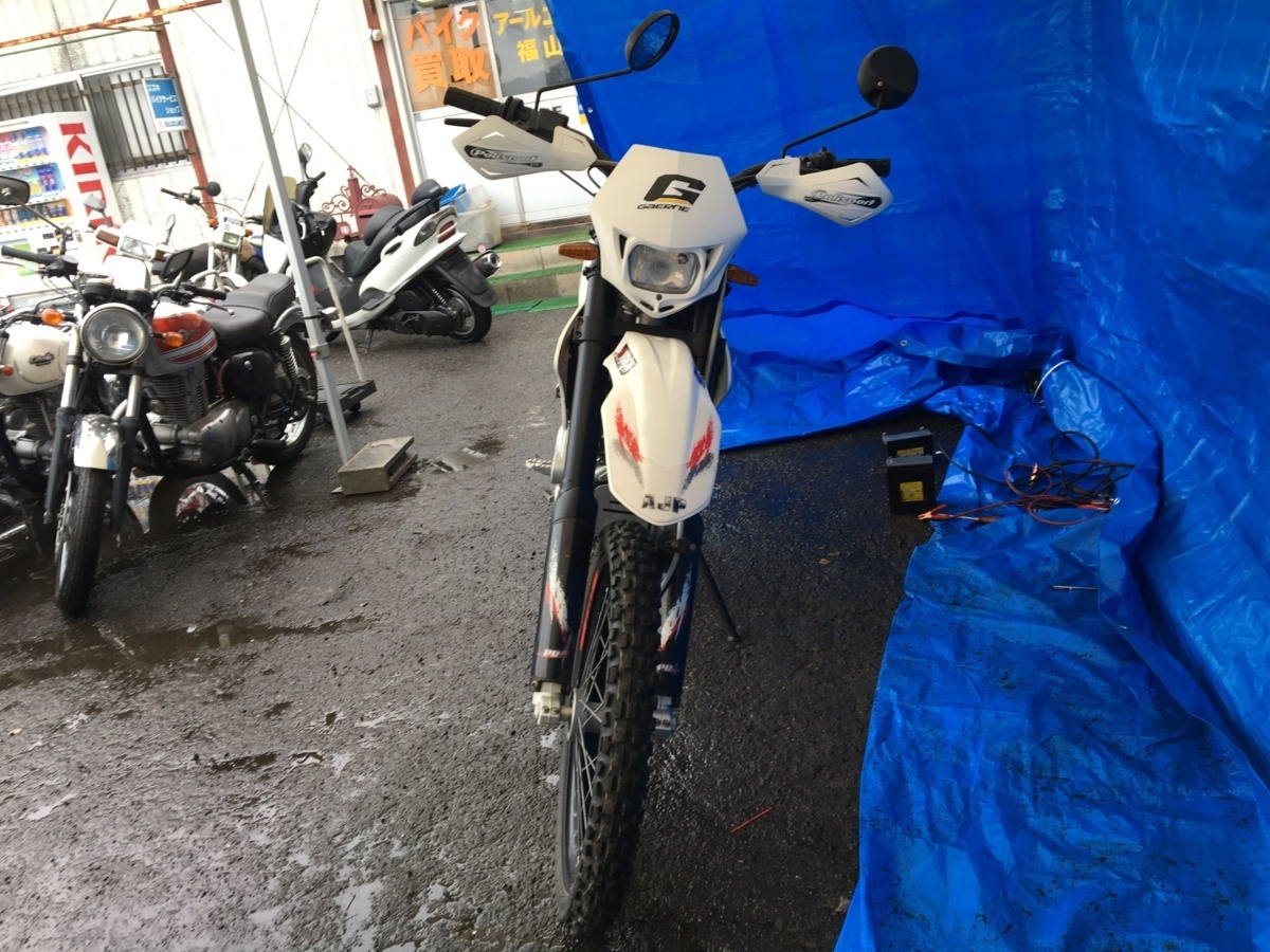 AJP PR4 エンデューロ 200 TX9PR30 実働 書類付き セル/キック付き