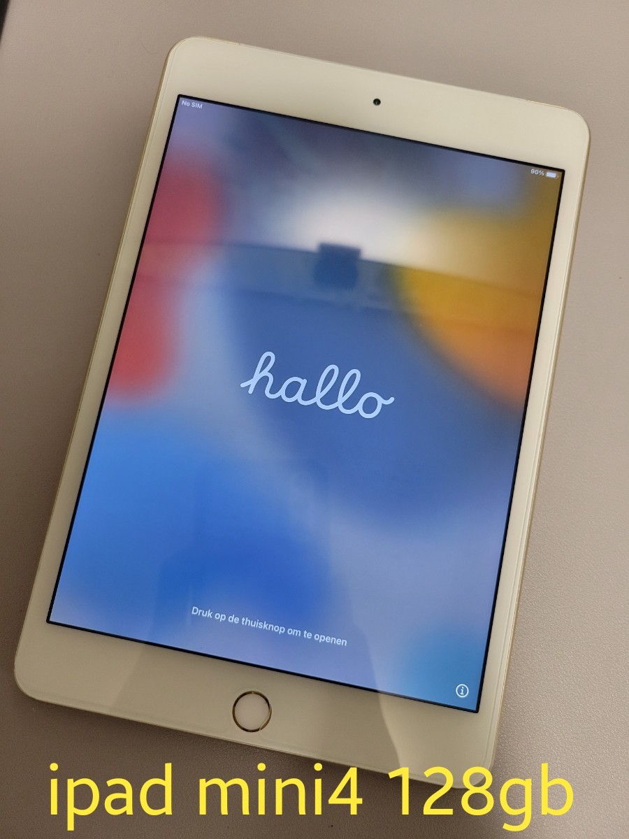 ipadmini4 128GB セルラー au ロック解除 simフリー大容量 激安ネット通販 128 11 Ryu様専用 iPhone GB SIMロック解除済 au スマートフォン本体