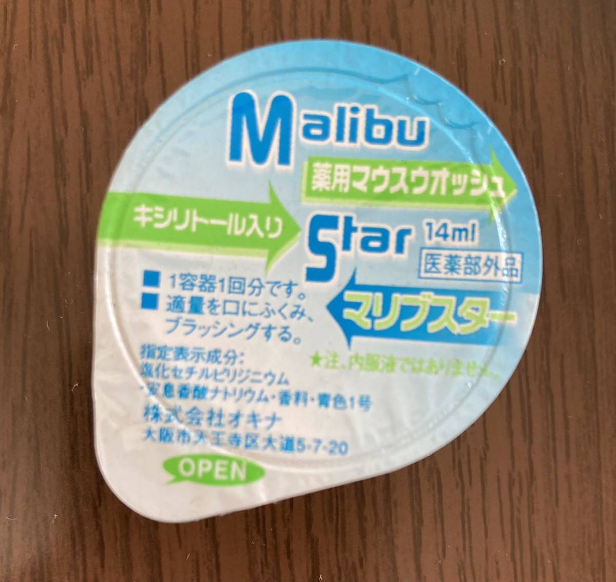item_image_4