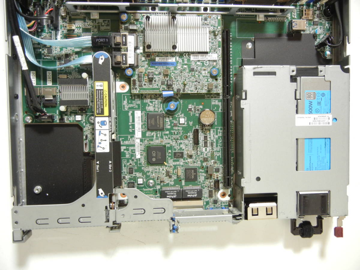 ★【中古】HP ProLiant DL360 Gen9 10core Xeon E5-2640v4 2.40Ghz*2 /32GB/900GB*2/P440ar/AC*1_画像7