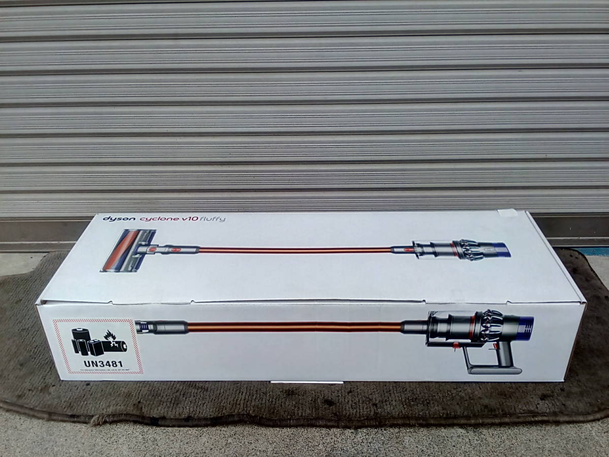 新品未使用未開封】 2年保証 dyson ダイソン fluffy v10 SV12FF