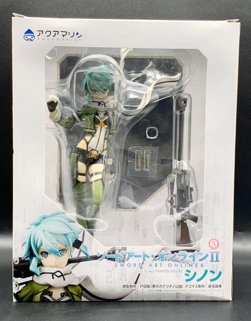 ☆ ソードアート・オンラインII シノン アクアマリン AQUAMARINE 7