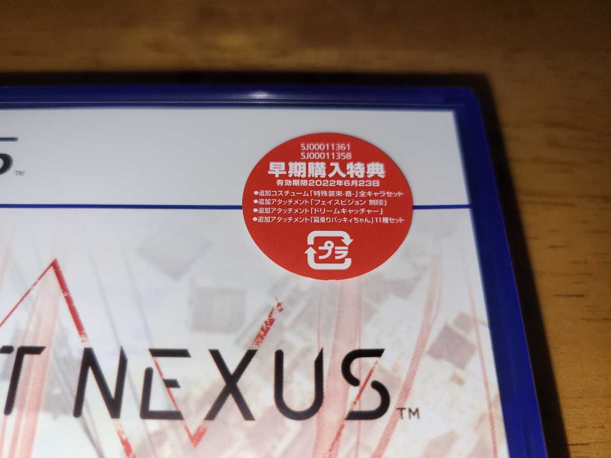 新品未開封　送料無料　ps5版　スカーレットネクサス　SCARLET NEXUS