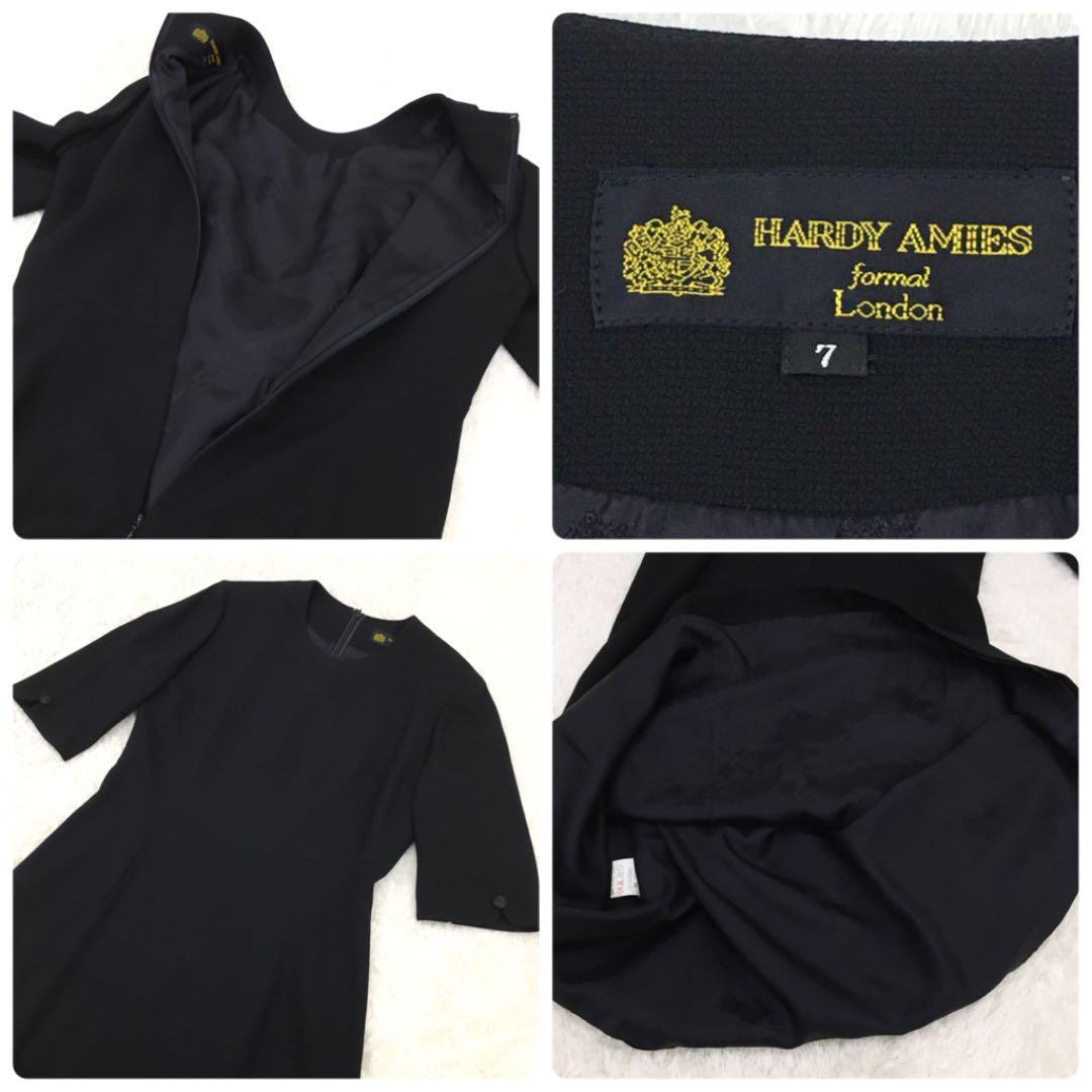 HARDY AMIES ハーディ エイミス 英国王室御用達 ブラックフォーマル セットアップ ノーカラージャケット ワンピース 喪服礼服 7号_画像9