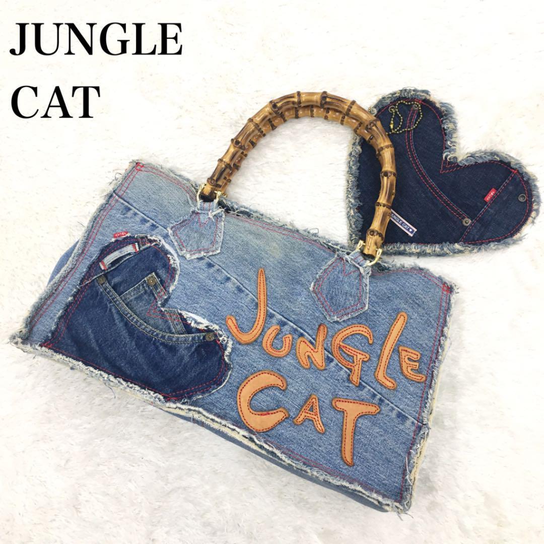 JUNGLE CAT ジャングル キャット トートバッグ デニムバッグ JUNGLE CAT ジャングル キャット トートバッグ デニムバッグ