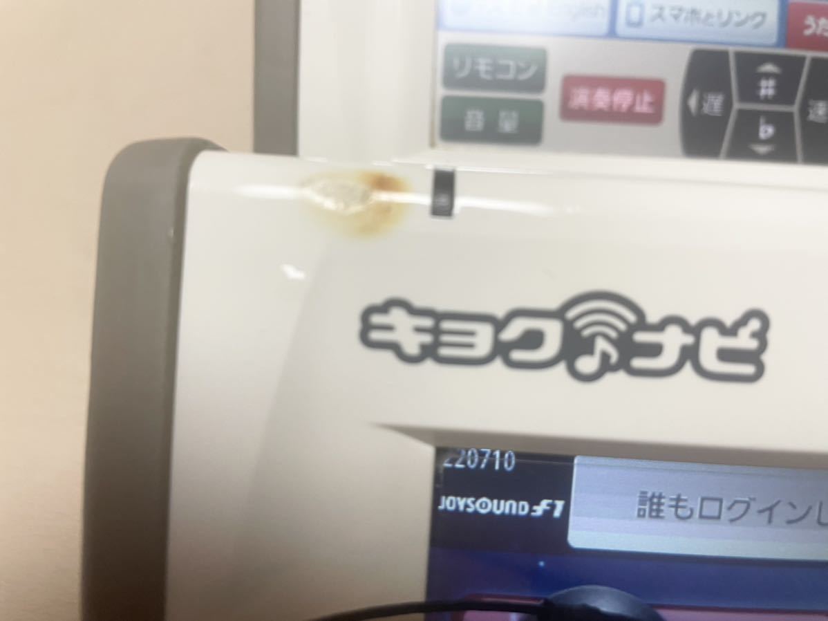 No 99 一部汚れゴム無し有 JOYSOUND JR300(4個) キョクナビ No 99 一部汚れゴム無し有 JOYSOUND JR300(4個) キョクナビ