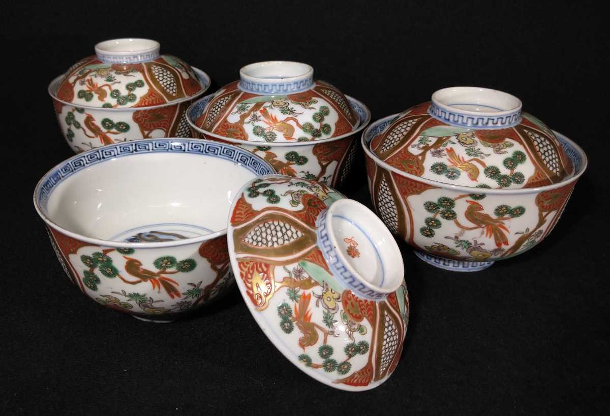 古伊万里 染錦 染付 金彩 色絵 角富 唐草文 櫛文 白粒 雷文 松に鳥