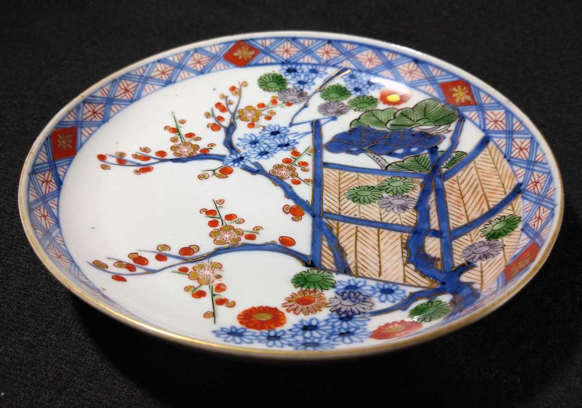 大聖寺伊万里 染付 金彩 色絵 花唐草文 松梅菊図 15cm 平皿 ５客揃 江戸後期 b-55a2313-Q72_画像4