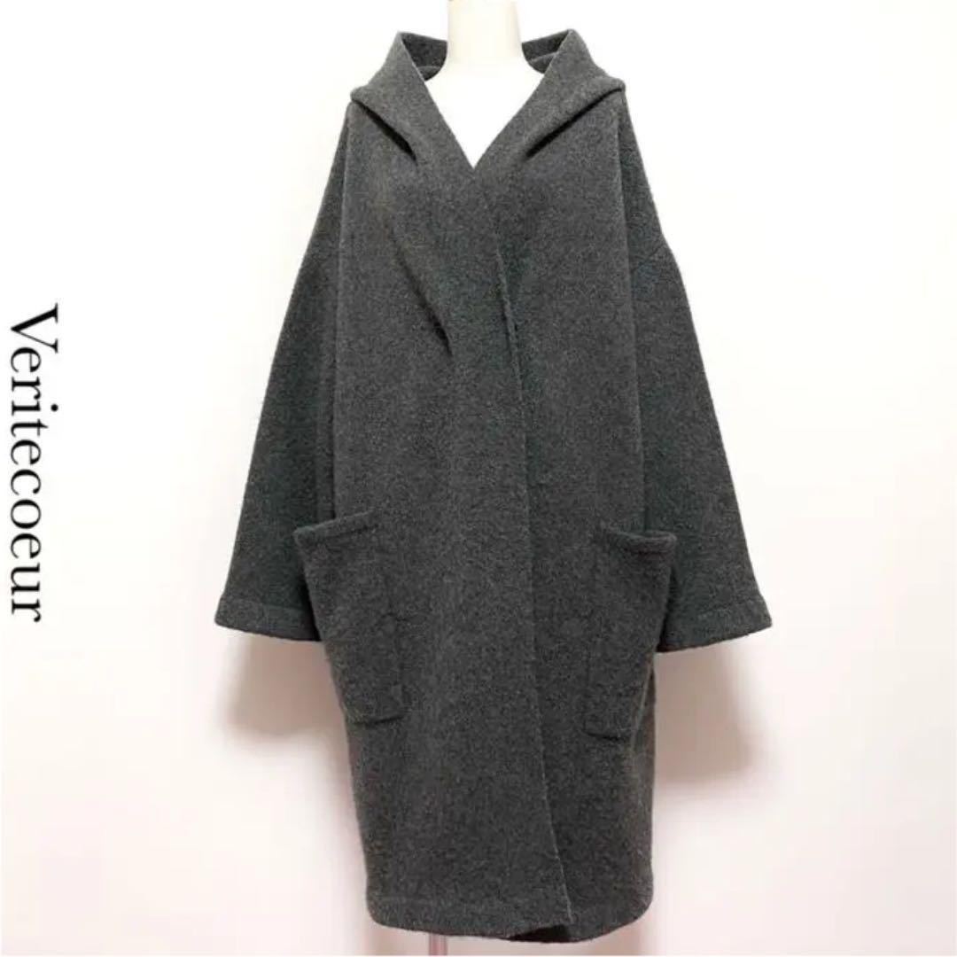 リバーシブルタイプ ATTACHMENTドロップショルダージャケット&パンツ2
