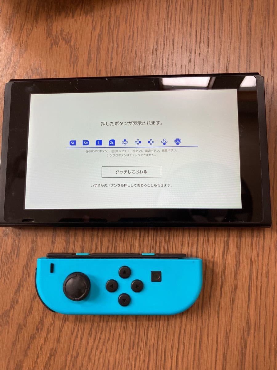 Nintendo Switch 本体　箱付き　ジャンク品