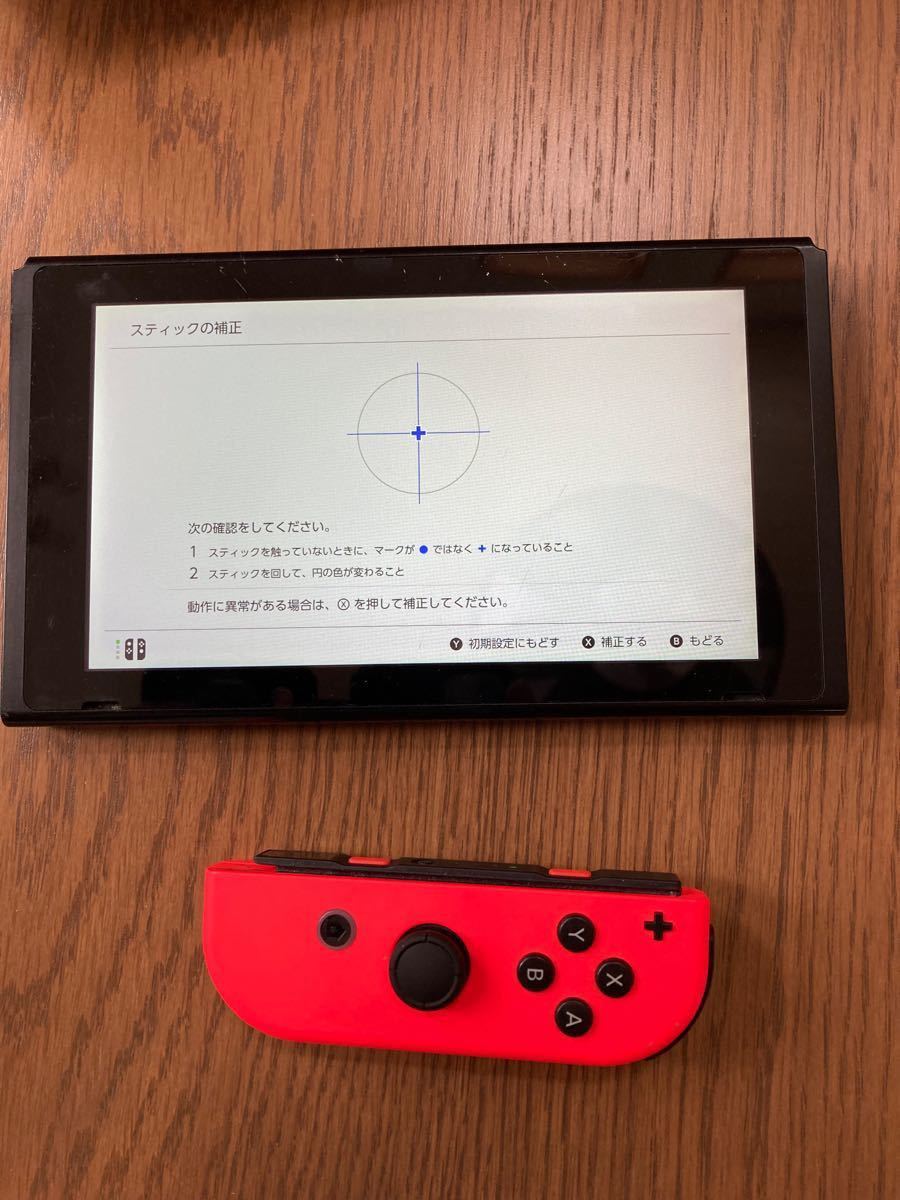 Nintendo Switch 本体　箱付き　ジャンク品