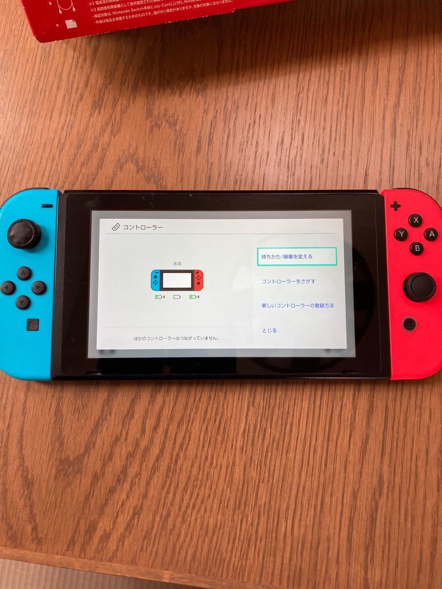 Nintendo Switch 本体　箱付き　ジャンク品