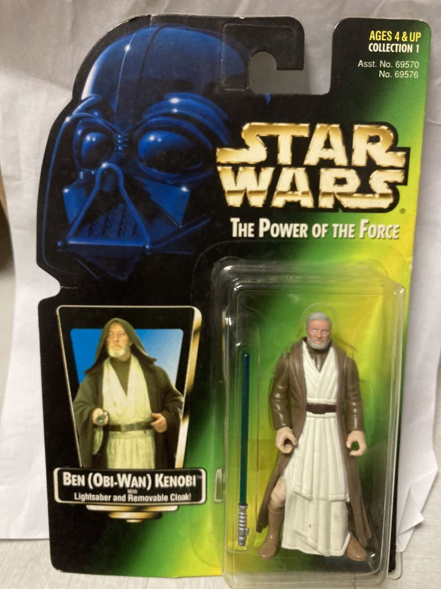  Звездные войны Basic * Obi Wan Kenobi ( др. . выставляется )