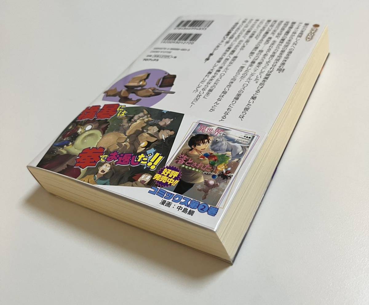 item_image_6