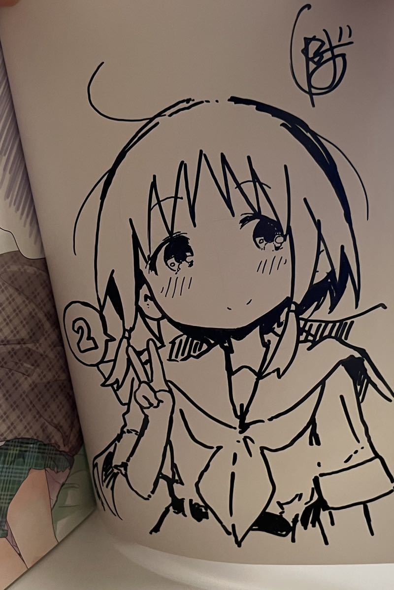 Yahoo!オークション - くろば・U ステラのまほう 2巻 イラスト Yahoo!オークション - くろば・U ステラのまほう 2巻 イラスト