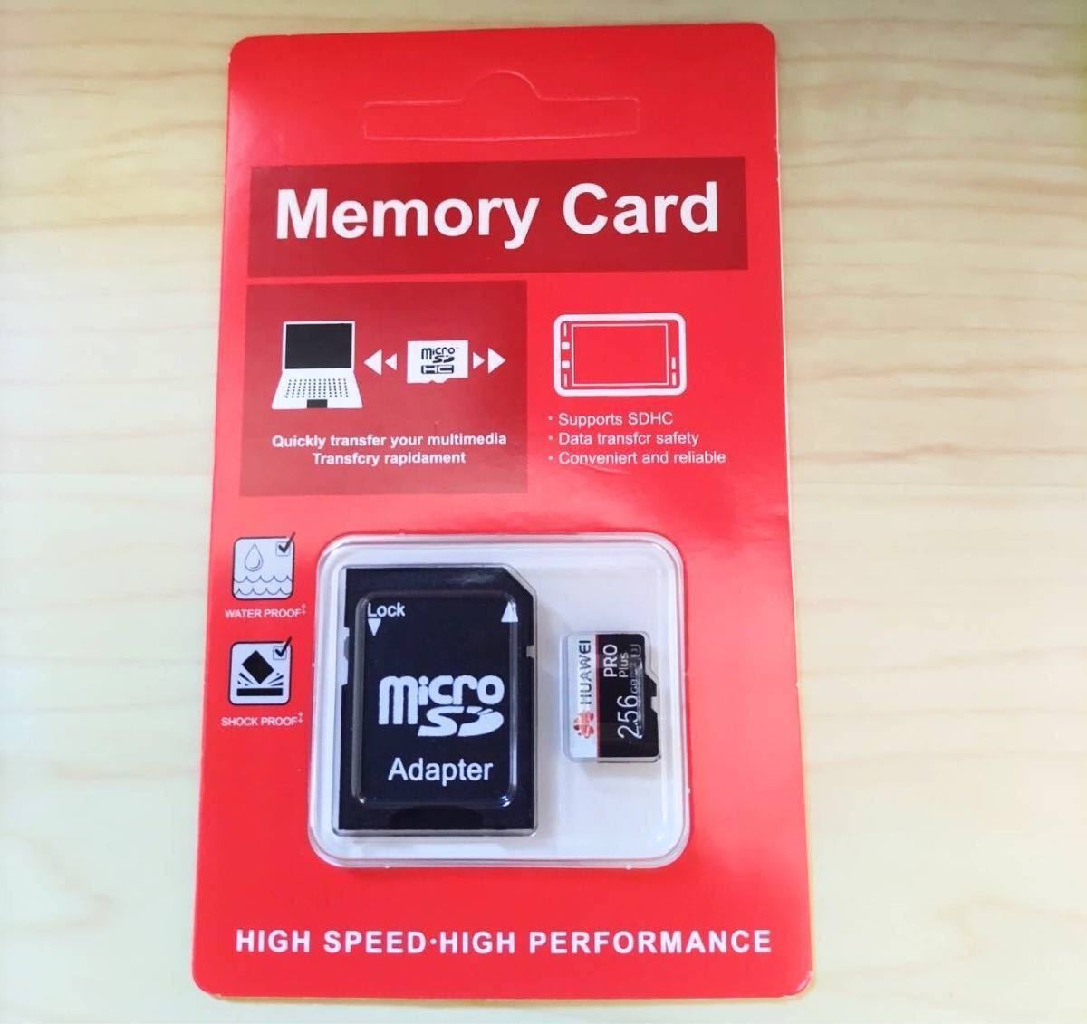 MicroSDカード 256GB micro マイクロ SD メモリー ニンテンドー MicroSDカード 256GB micro マイクロ SD メモリー ニンテンドー