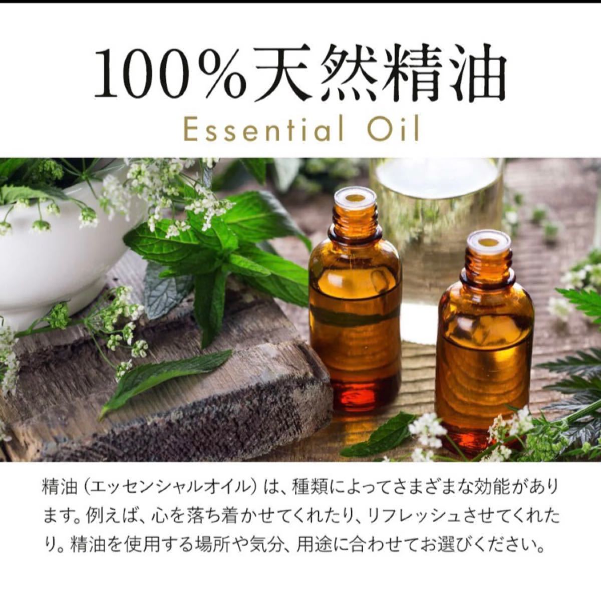 檜・ひのき・国産10ml エッセンシャルオイル●feel  life●送料込み●防虫●リラックス●品質保持期限，随時更新