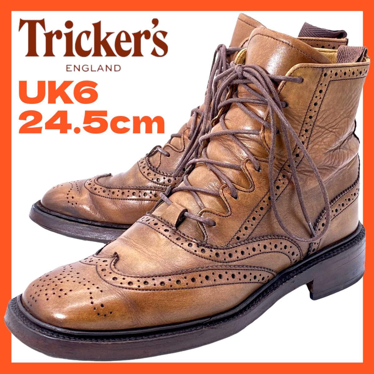 再再販！ トリッカーズ 24.5cm Tricker's 【即決】 UK6 イングランド製