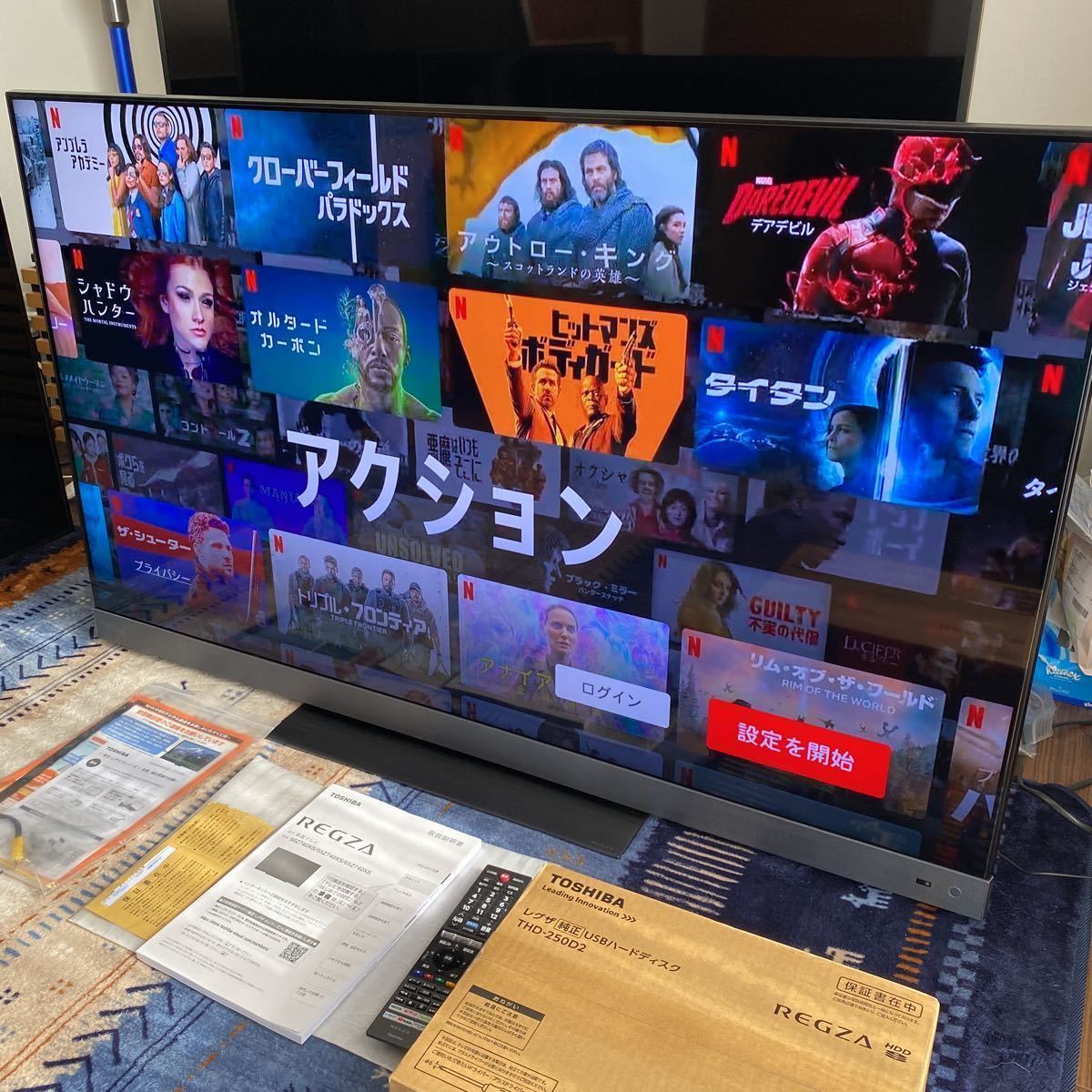 新品級】東芝 REGZA 55v型55Z740XS 2021年最新モデル/4K液晶 新品級】東芝 REGZA 55v型55Z740XS 2021年最新モデル/4K液晶