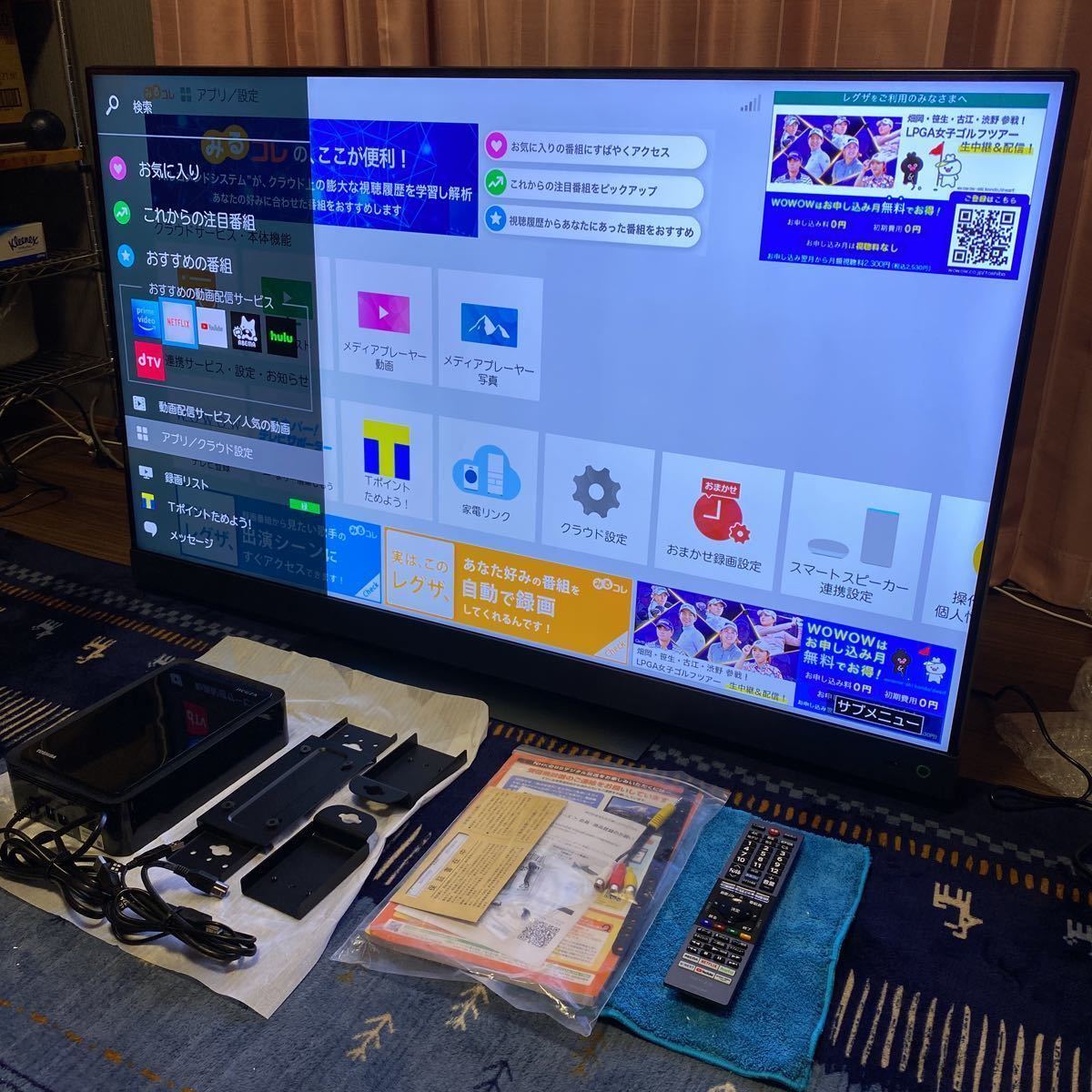タイムに】 東芝 REGZA 4K 液晶テレビ 50V型 50Z740XS GBFT Online PayPayモール店 - 通販 - PayPayモール のある - shineray.com.br タイムに】 東芝 REGZA 4K 液晶テレビ 50V型 50Z740XS GBFT Online PayPayモール店 - 通販 - PayPayモール のある - shineray.com.br