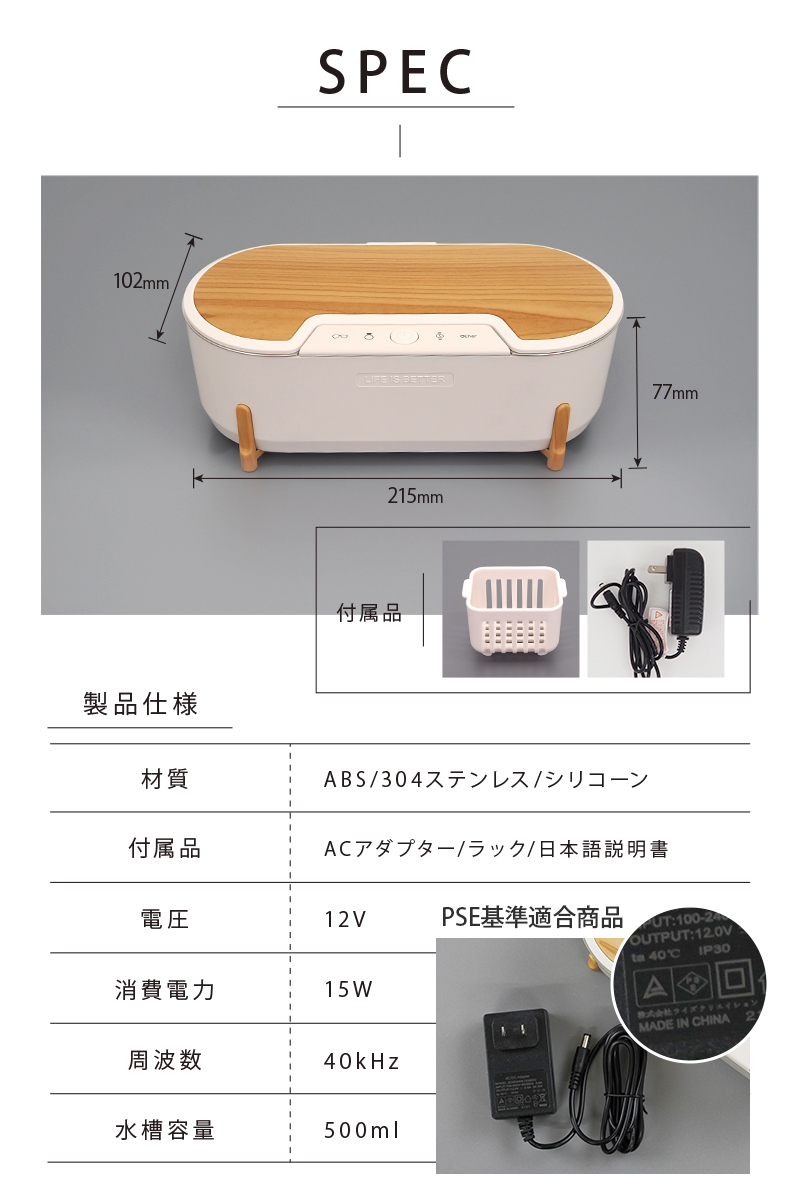 ★見えない 油汚れ もしっかり 洗浄★　超音波洗浄機 メガネ 眼鏡 ジュエリー メガネ洗浄機 超音波洗浄器 洗浄器 眼鏡洗浄機 皮脂 花粉_画像10